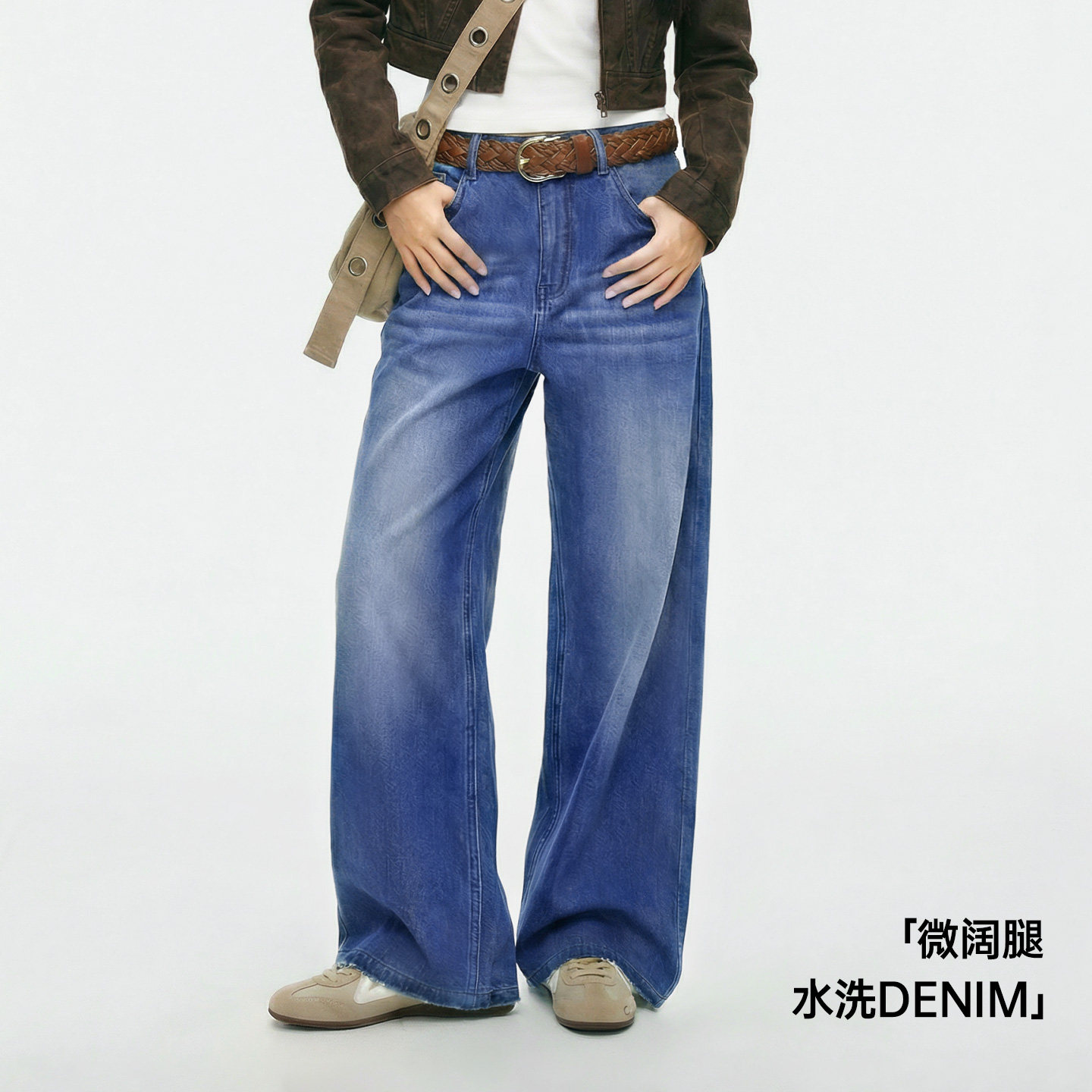 马登丹宁深蓝色复古直筒阔腿水洗牛仔裤全纯棉拖地长裤子女士春秋,女装/女士精品,牛仔裤,淘宝优惠券,粉丝福利购,淘宝优惠卷