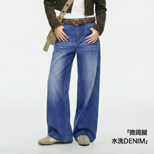 子女士春季 马登丹宁深蓝色复古直筒阔腿水洗牛仔裤 全纯棉拖地长裤