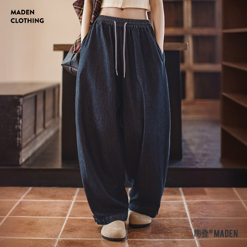 马登女装冰皮凉感香蕉牛仔裤