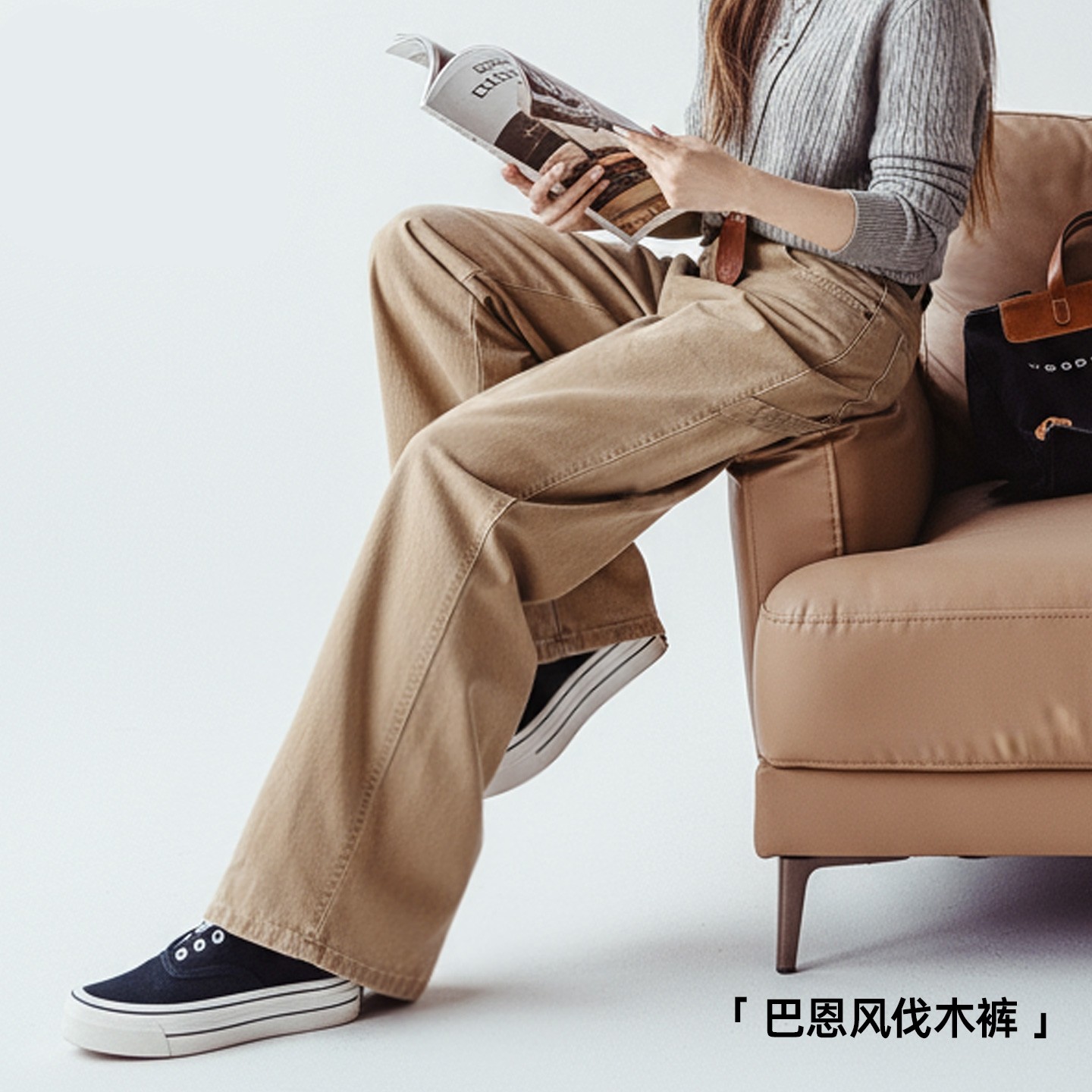 马登卡其色复古工装巴恩风伐木裤纯棉窄版直筒显瘦长裤子女士秋冬