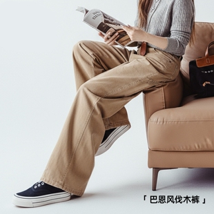 子女士春季 马登卡其色复古工装 直筒显瘦长裤 纯棉窄版 巴恩风伐木裤