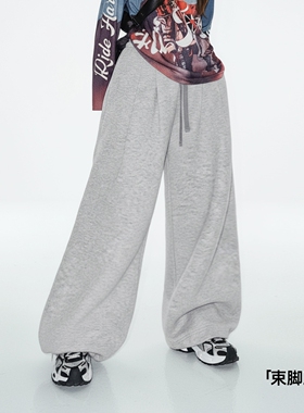马登浅灰色阔腿直筒休闲长卫裤松紧腰抽绳束脚垂坠感糯米裤子女春