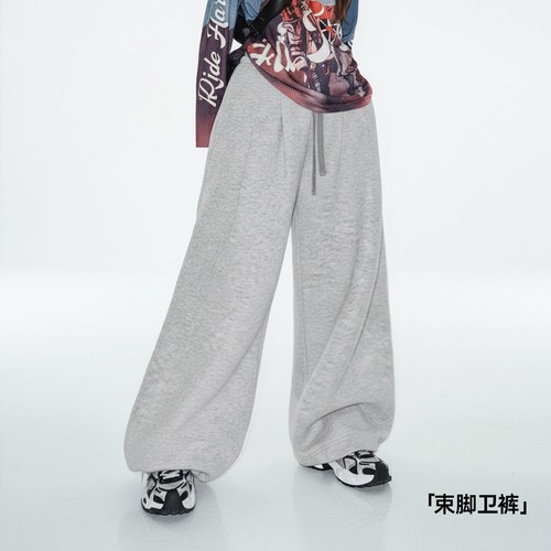 【阔腿直筒休闲糯米裤】马登女装