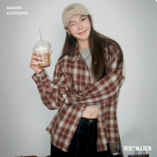 马登美拉德棕咖色系格子纹长袖衬衣宽松磨毛衬衫外套上衣女士秋季