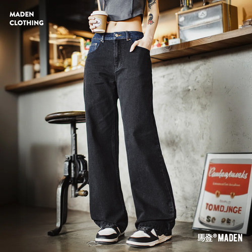 马登女装拼色工装收腰微喇牛仔裤