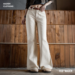 马登米白色直筒休闲裤显瘦不贴腿纯棉微喇叭马蹄裤小个子女士春季