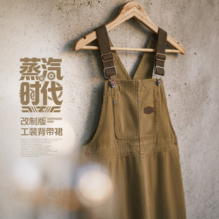 马登美式复古卡其棕色工装背带裙a字宽松休闲直筒吊带连衣裙女夏
