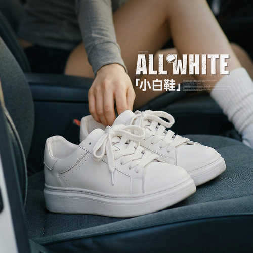 【经典厚底小白鞋】复古板鞋