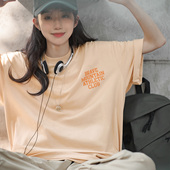 马登美式 t恤大印花夏多巴胺穿搭宽松上衣女夏 休闲马卡龙纯棉短袖