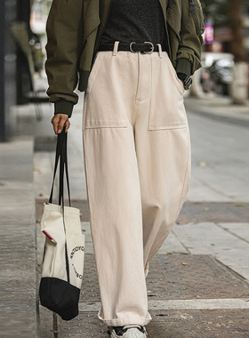 马登老钱风米白色直筒高腰阔腿牛仔裤垂坠感宽松工装休闲长裤子女