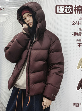 马登美式连帽立领宽松加厚泡芙面包绗缝棉衣气绒棉服外套女士秋冬