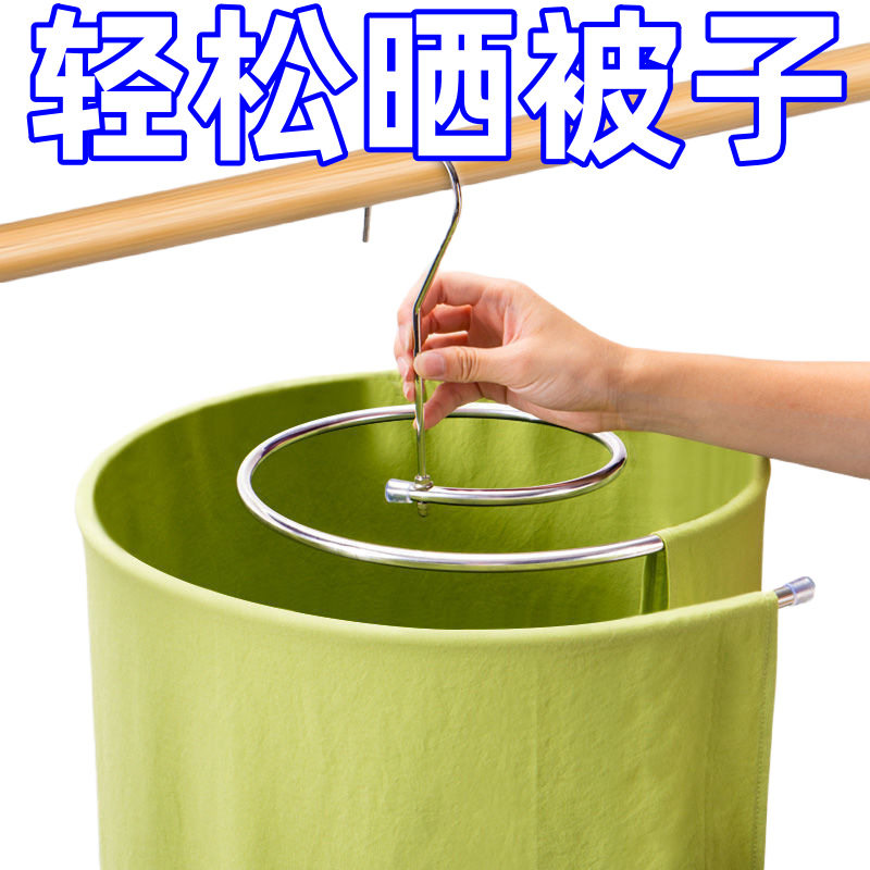 开学宿舍必备好物军训神器大学生住校高中寝室生活用品晒被子神器,节庆用品/礼品,创意礼盒/礼品套组,淘宝优惠券,粉丝福利购,淘宝优惠卷