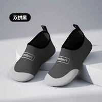 Износостойкая нескользящая быстросохнущая пляжная обувь