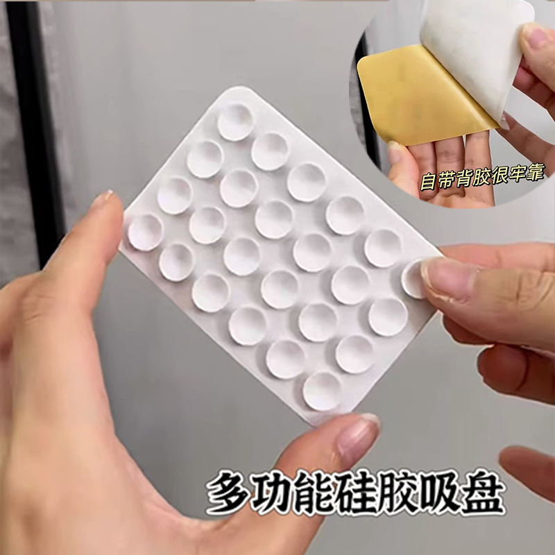 硅胶吸盘贴自带背胶，强力吸附