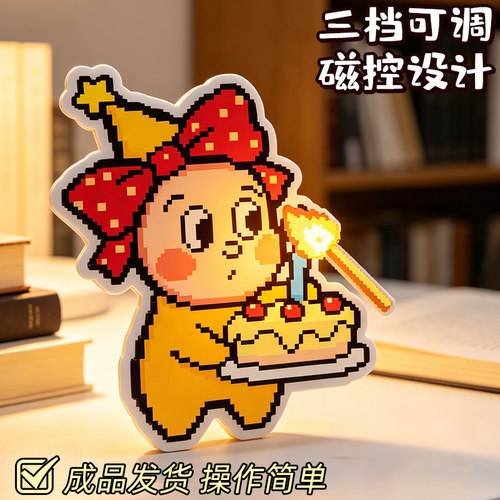 【超好玩的星星人点灯摆件】