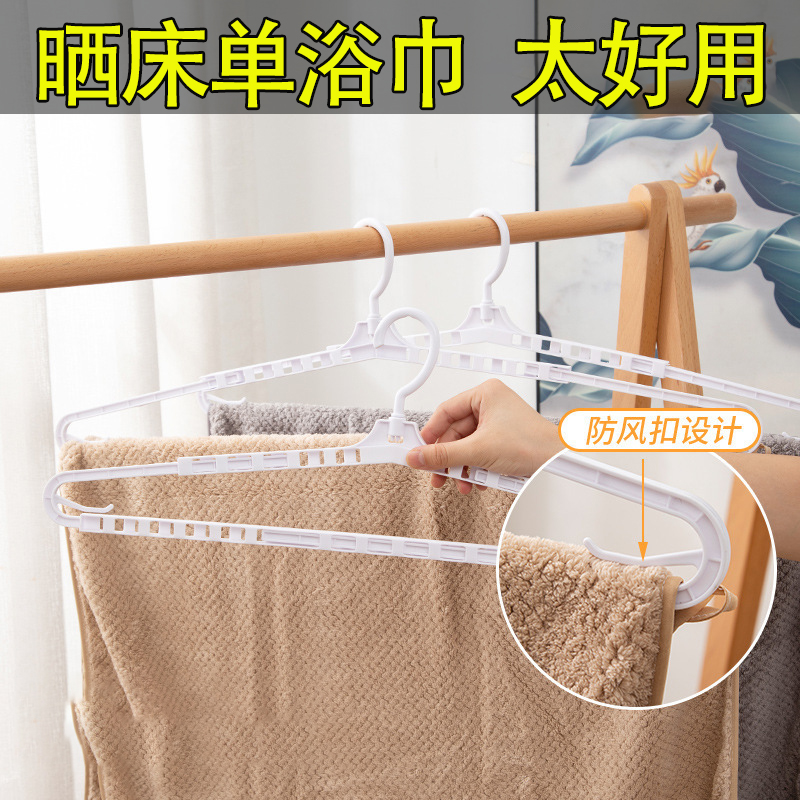 晒被子神器可伸缩衣架