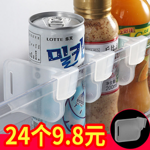 冰箱分隔夹子分格收纳隔板冰柜侧门分割卡扣片多功能家用整理神器