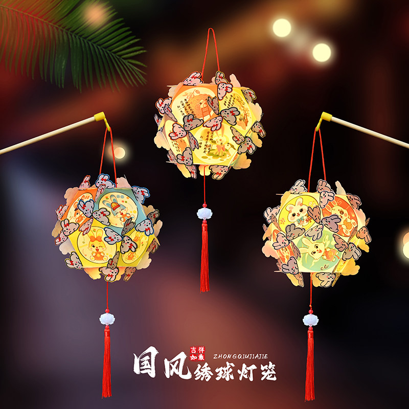 2024新款手提灯笼中秋节礼物
