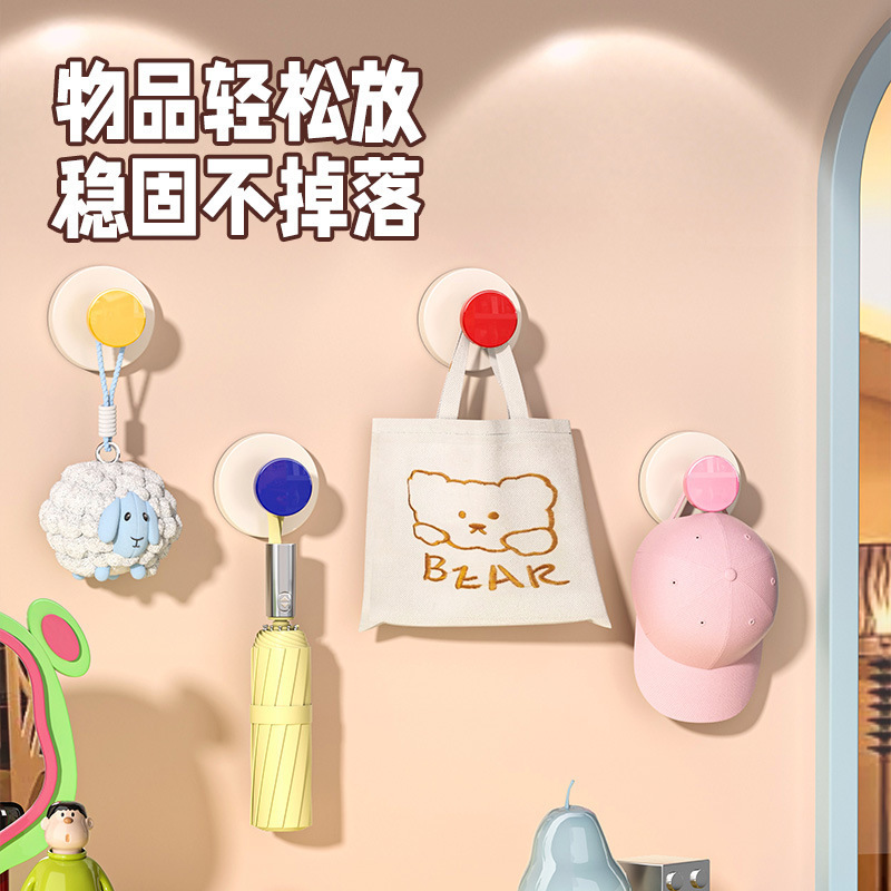 多巴胺吸盘挂钩免打孔强力粘胶玄关入户门口放钥匙神器挂帽子置物
