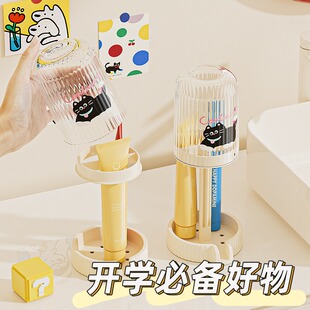 电动牙刷置物架浴室卫生间台面收纳置物架卡通便捷式漱口杯牙刷架