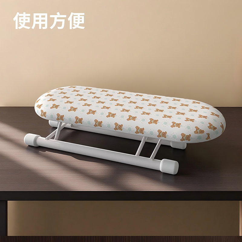 【折叠便携的烫衣板】