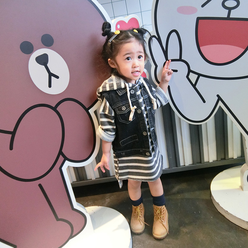 Gilet enfant en toile - Ref 2069340 Image 1