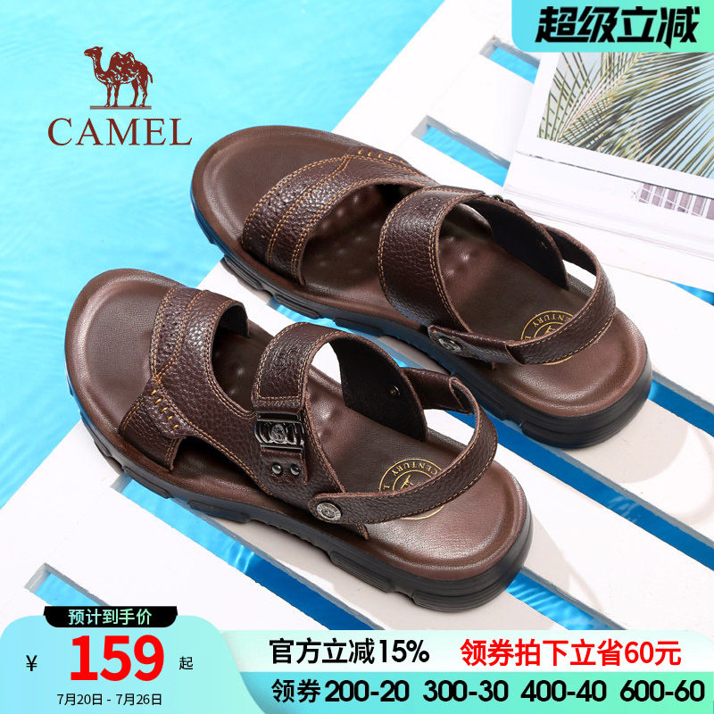 骆驼男鞋头层牛皮凉鞋男真皮夏季软底商务外穿爸爸凉拖户外沙滩鞋