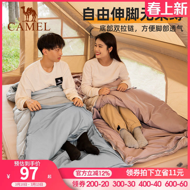 骆驼睡袋成人春夏季薄款户外露营过夜午休保暖防寒羽绒棉单人双人