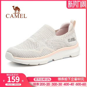 骆驼女鞋夏秋新款运动鞋男款薄款飞织网面透气休闲鞋健步妈妈鞋子