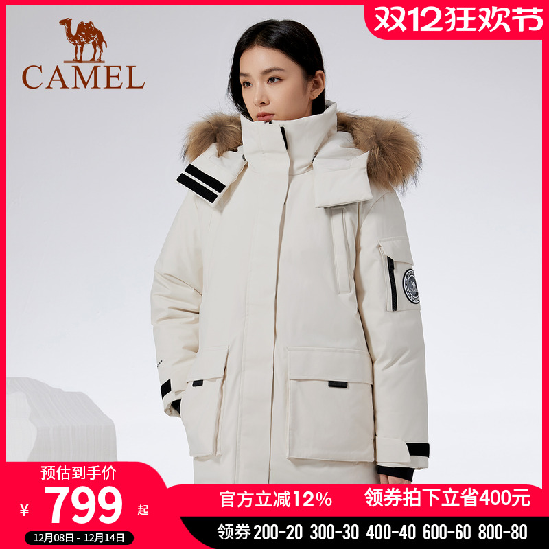 骆驼户外羽绒服女情侣款