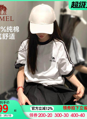 骆驼夏日T恤女冰感复古潮牌原创圆领休闲宽松白色上衣运动短袖t男