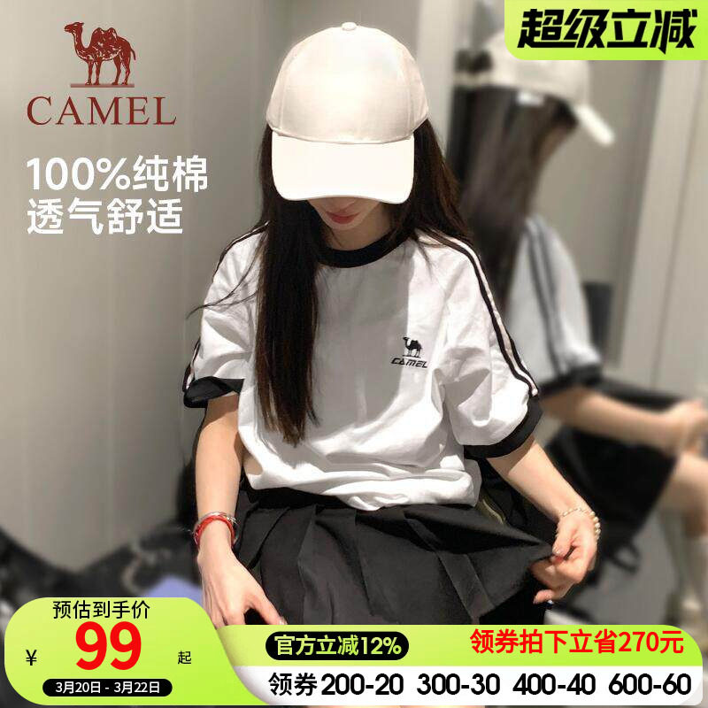 骆驼夏日T恤女冰感复古潮牌原创圆领休闲宽松白色上衣运动短袖t男