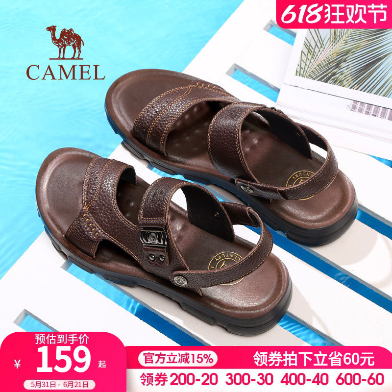 骆驼男鞋头层牛皮凉鞋男真皮夏季软底商务外穿爸爸凉拖户外沙滩鞋