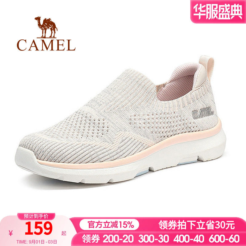 Camel/骆驼薄款夏季运动鞋透气图片