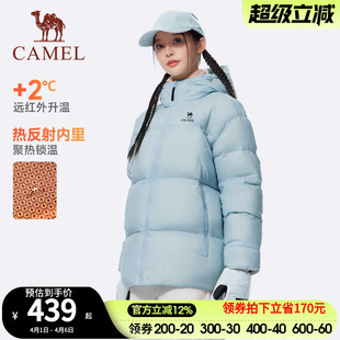 火炉骆驼运动羽绒服女冬季 90绒防风保暖连帽面包服羽绒外套男 新款