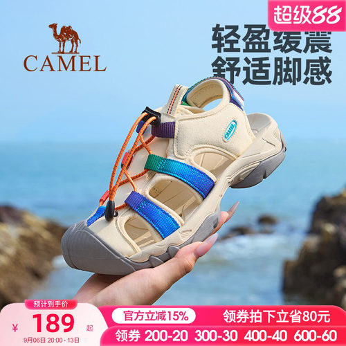 骆驼户外女鞋休闲包头凉鞋