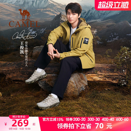 休闲鞋骆驼户外鞋女士