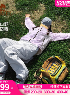 骆驼熊猫户外冷白皮防晒衣男女款夏季轻薄透气防晒服紫色宽松外套