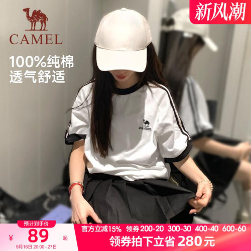 骆驼夏日T恤女冰感复古潮牌原创圆领休闲宽松白色上衣运动短袖t男