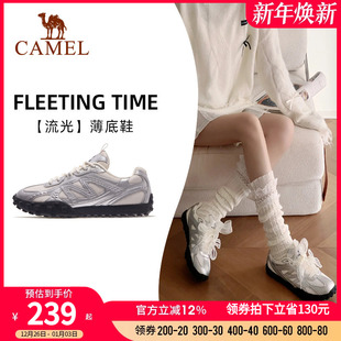 女鞋 2025新款 子时尚 板鞋 骆驼流光运动鞋 银色复古芭蕾风德训鞋 女款