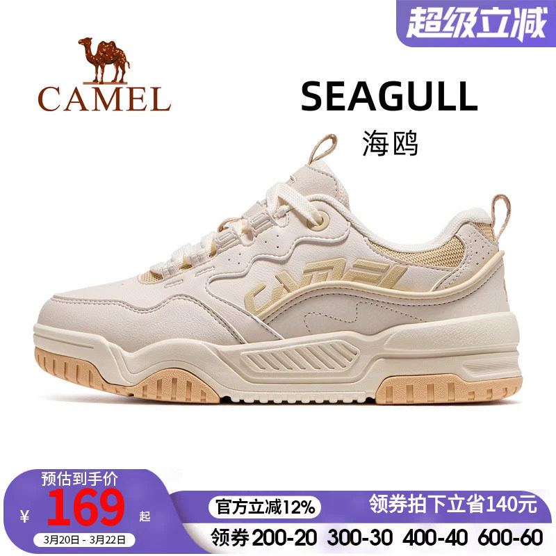 骆驼海鸥运动鞋女款2026秋季新款鞋子女鞋防滑透气休闲鞋板鞋女士