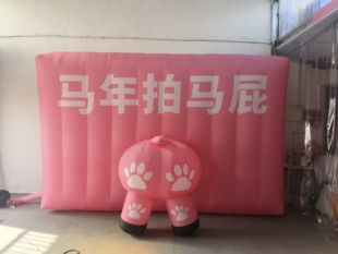 马年充气拍马屁马屁精美陈气模充气款定制
