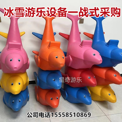 冰雪设备大全滑冰辅助器