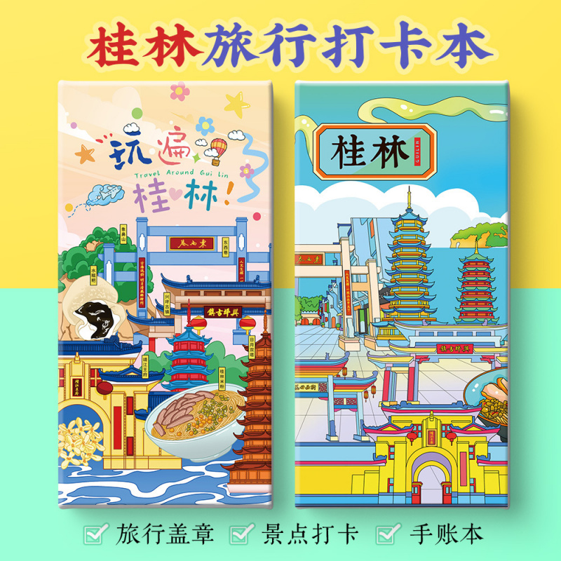 桂林打卡攻略文创阳朔西街十里画