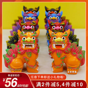 狮三百风狮爷狮子创意摆设礼品