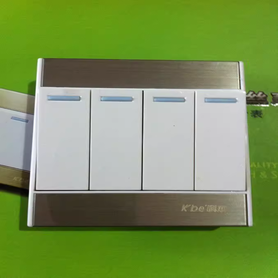 四位双控开关Ａ5拉丝系列面板象牙白86型优惠正品科本开关插座