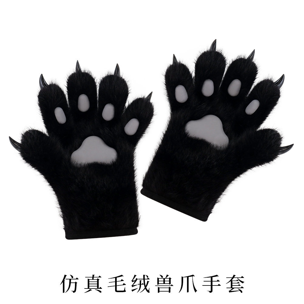a3兽爪毛绒肉垫猫掌手套漫展道具