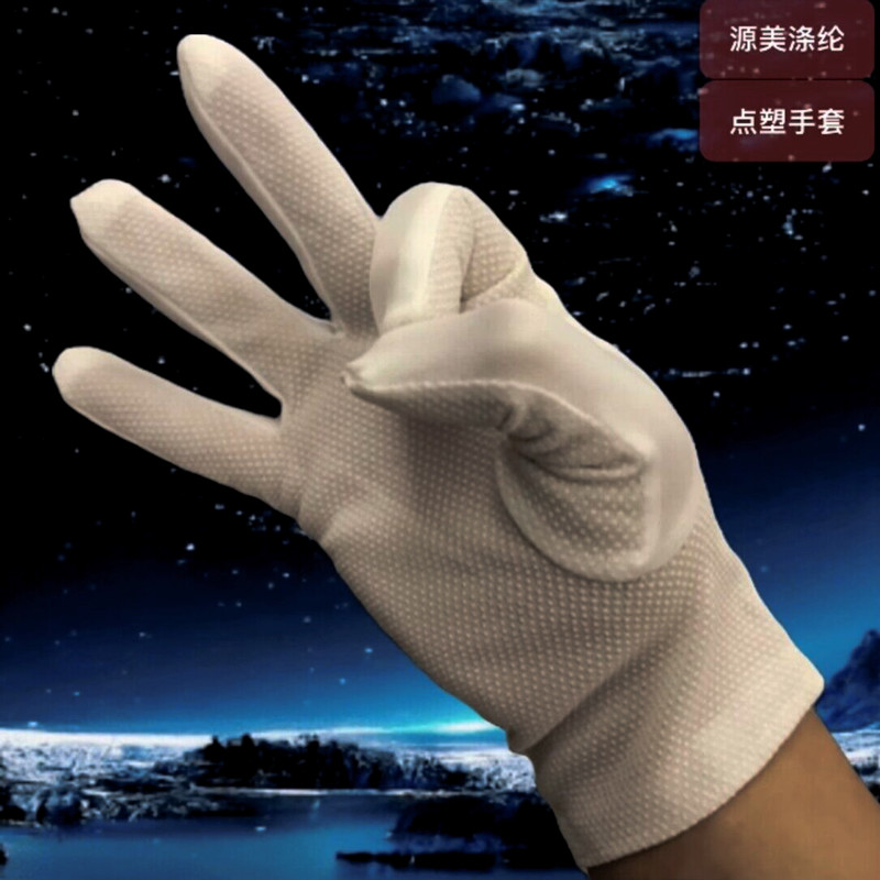 开车表演厚手套尼龙劳动户外分指
