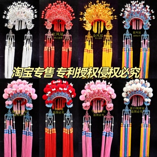 新款国潮 凤冠霞帔 新娘公主皇冠凤冠帽子 古装婚礼戏剧凤冠头饰