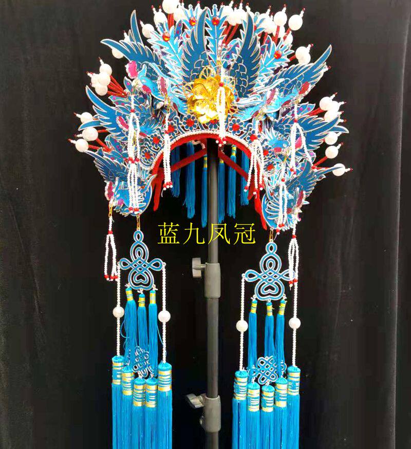蓝色新款九凤冠 凤冠帽子可以定做 九龙圣母帽 泰山奶奶观音菩萨